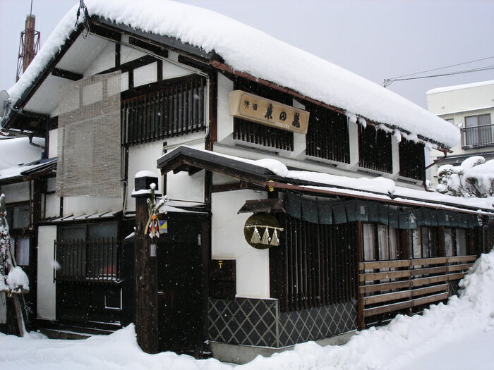 【ふるさと納税】 【山形の極み】 東の麓 日本酒飲み比べセット 「純米大吟醸 熊野のじまん ＆ 純米大吟醸 龍龍龍龍 (てつ) 」 各720ml 『東の麓酒造』 日本酒 酒 アルコール 純米 大吟醸 飲み比べ セット 山形県 南陽市 [1474] サムネイル3