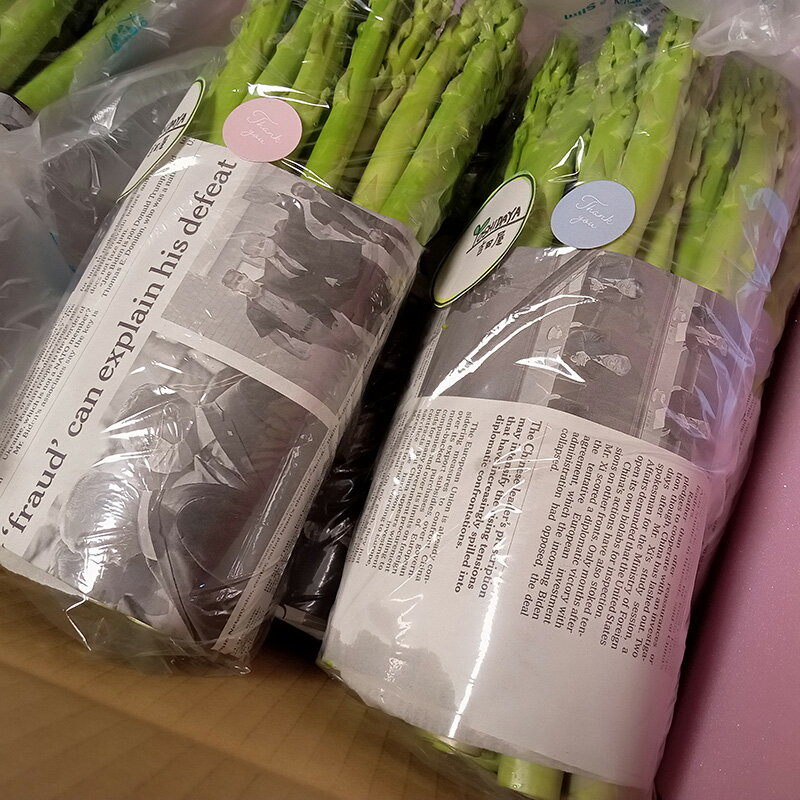 【ふるさと納税】 【令和8年産先行予約】 アスパラガス (春芽) 約1kg (3Lサイズ 約20〜30本前後) 《令和8年5月〜発送》 『生産者 吉田 太一』 山形南陽産 農家直送 山形県 南陽市 [1526] - 画像3