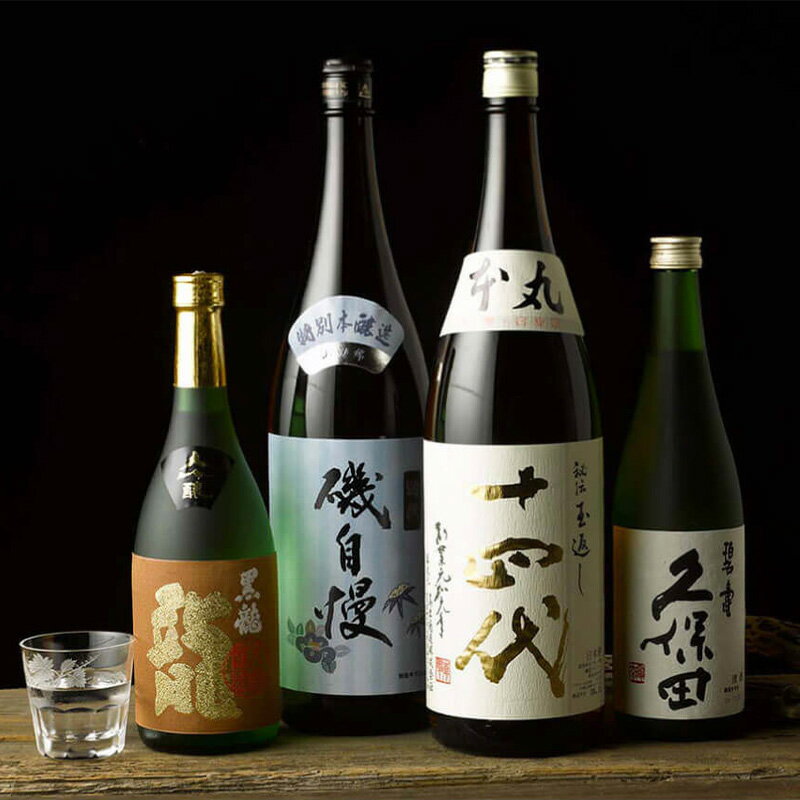 【ふるさと納税】 懐石料理「竜湖畔 壹傳」 食事券 5枚 (計15,000円分) 山形県 南陽市 [1815] - 画像3