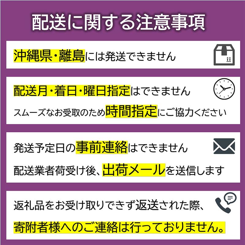 【ふるさと納税】 【令和7年産先行予約】 〈訳あり品 家庭用〉 りんご ｢シナノゴールド｣ 約3kg (8～12玉前後) 《令和7年10月中旬～発送》 『平農園』 リンゴ 果物 フルーツ 産地直送 生産農家直送 山形県 南陽市 [1647] サムネイル3