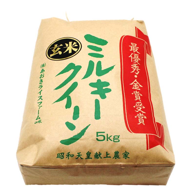 【ふるさと納税】 【金賞受賞農家】 《定期便3回》 令和7年産 特別栽培米 ミルキークイーン (玄米) 5kg×3か月 『あおきライスファーム』 山形南陽産 米 ご飯 農家直送 山形県 南陽市 [2636] - 画像2