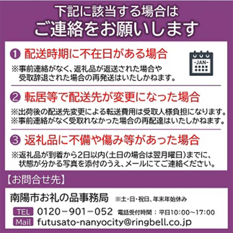 【ふるさと納税】 【令和8年産先行予約】 【山形県ぶどう品評会 最優秀賞受賞農家】 シャインマスカット 700g以上 (1房 秀以上) 《令和8年9月中旬～発送》 『青木農園』 マスカット ぶどう 種なし 果物 フルーツ デザート 山形県 南陽市 [634-R8] サムネイル3