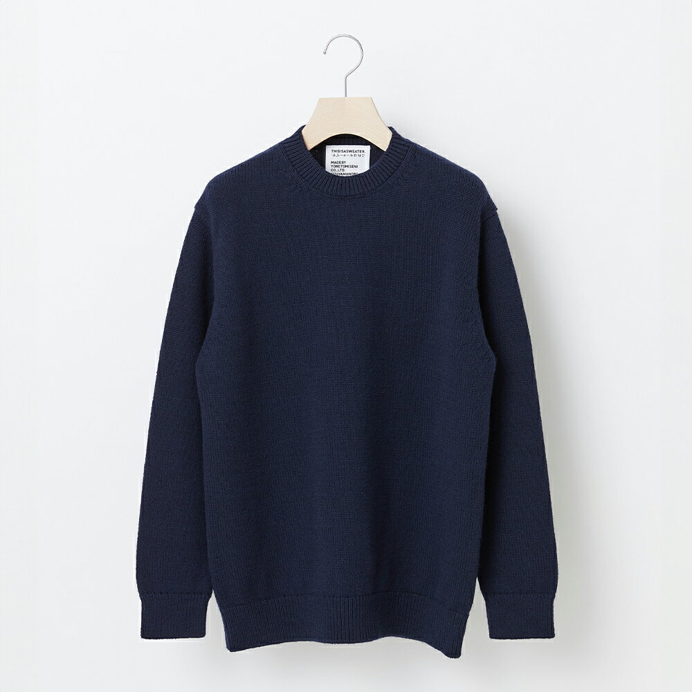 ≪先行予約≫【THISISASWEATER.】A1 : A SWEATER IS ORDINARY NAVY ネイビー カシミヤセーター 服 洋服 ユニセックス メンズ レディース ブランド 山形県 山辺町 送料無料 yt-soxxn ※沖縄・離島への配送不可