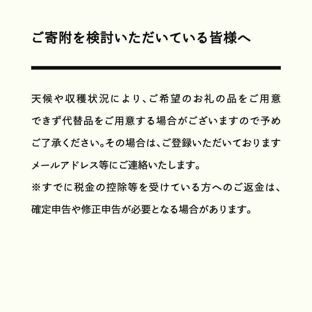 【ふるさと納税】【先行予約】 さくらんぼ 品種おまかせ 秀品 約540g 令和8年産 2026年産 山形県産 フルーツ 果物 送料無料 tf-saos540 サムネイル2