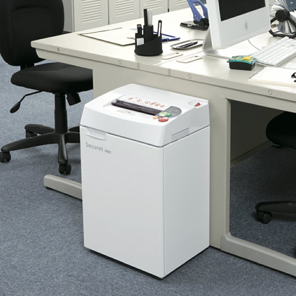 【ふるさと納税】 安心の国内生産 セキュレットシュレッダ P92S 業務用 家庭用 オフィス用 シュレッダー 送料無料 F21A-023 サムネイル3