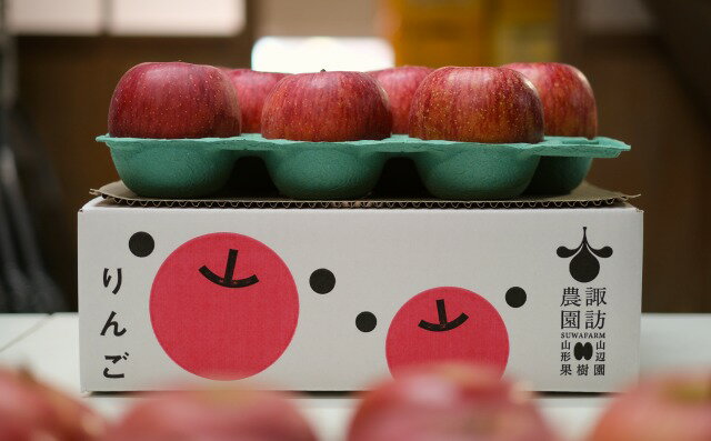 【ふるさと納税】 《先行予約》2025年 山形県産 完熟 サンふじ りんご 特秀品 3kg 7〜12個 2025年12月上旬から順次発送 リンゴ フルーツ 送料無料 F20A-902 サムネイル3