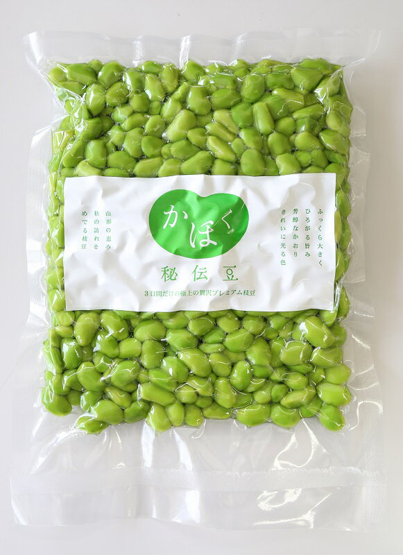 【ふるさと納税】 厳選「 秘伝豆 」 冷凍 剥き豆 ( 容量が選べる :1~3袋 ) ( 1袋あたり 500g )【かほくらし社】| 500g 1kg 1.5kg 枝豆 冷凍枝豆 えだまめ むき豆 むき身枝豆 保存料・着色料不使用 簡単調理 お弁当 おかず 冷凍 冷凍食品 送料無料 山形県 河北町 - 画像2