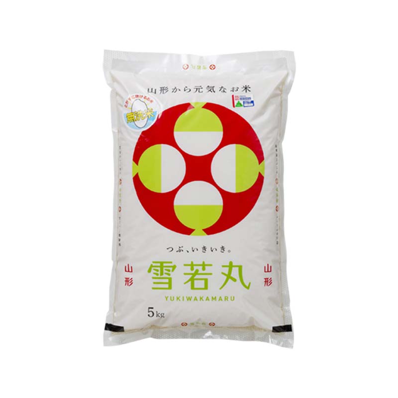 【ふるさと納税】 【選べる容量・回数】令和7年度 山形県 西川町産 無洗米 雪若丸 5kg 10kg 1回 3回 精米 白米 米 こめ ライス ごはん ご飯 ブランド米 銘柄米 家庭用 自宅用 贈答用 お取り寄せ 食品 時短 節水 2025年 西川町 月山 FYN6-269var - 画像2