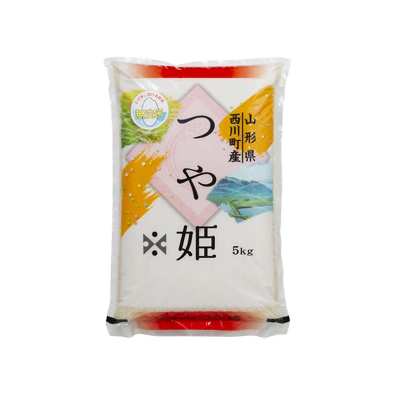 【ふるさと納税】 【選べる容量・回数】令和7年度 山形県 西川町産 無洗米 つや姫 5kg 10kg 1回 3回 精米 白米 米 こめ ライス ごはん ご飯 ブランド米 銘柄米 家庭用 自宅用 贈答用 お取り寄せ 食品 時短 節水 2025年 西川町 月山 FYN6-273var - 画像2