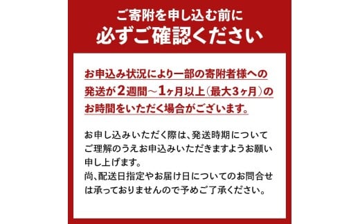 【ふるさと納税】 令和7年度 山形県産 特別栽培米 つや姫 【選べる容量 5kg~20kg】 白米 精米 米米 米 ごはん ブランド米 特栽 つやひめ 2025年 山形県 西川町 月山 FYN6-161var サムネイル3