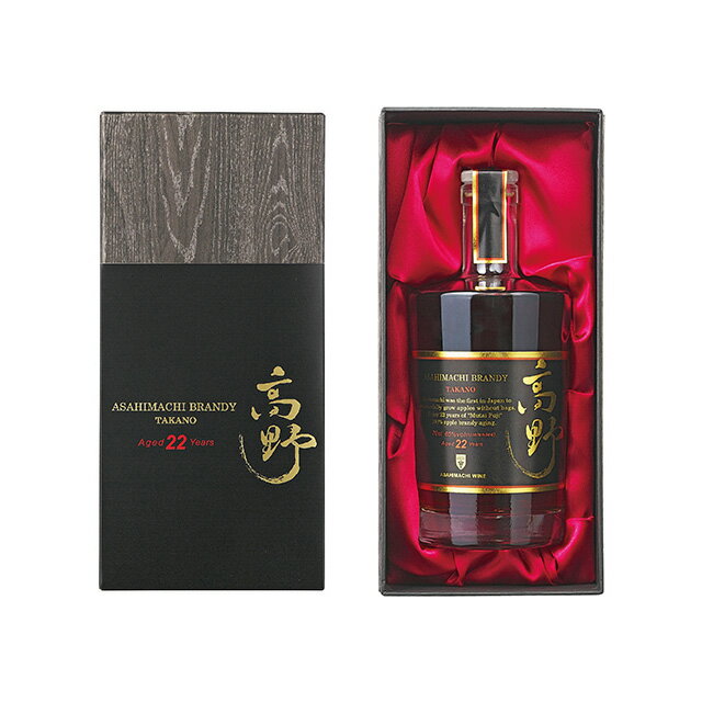 【ふるさと納税】りんご アップル ブランデー 朝日町 ワイン 22年熟成 高野 辛口 700ml 山形県 朝日町産 無袋 ふじ リンゴ 林檎 フルーツ ブランデー 送料無料 高級 ギフト サムネイル2
