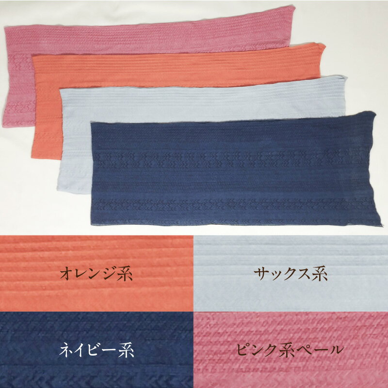 【ふるさと納税】 いつもつけていたい！コットンリネンストール 全4色 サムネイル2