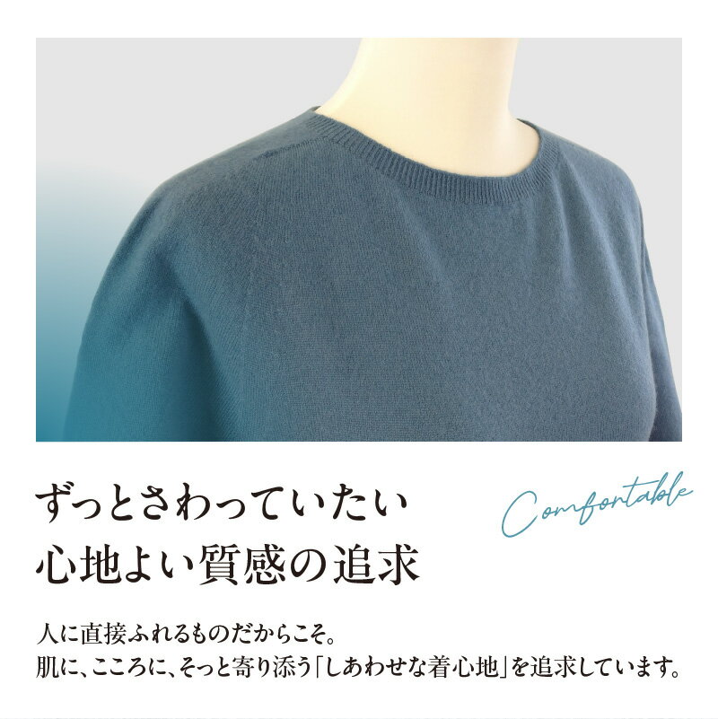 【ふるさと納税】 シルクストレッチアームカバー4way 全5色 サムネイル3