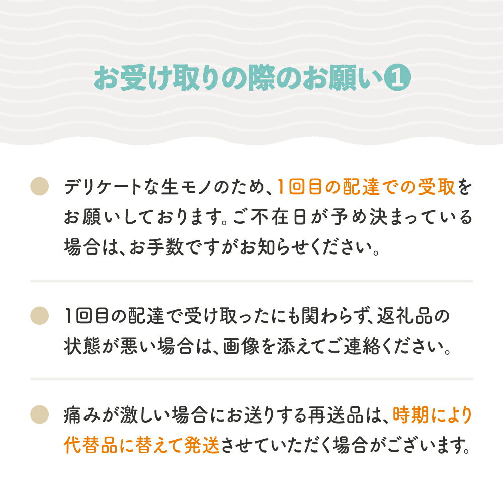 【ふるさと納税】先行予約 さくらんぼ 佐藤錦 ◯秀 M玉以上 180g×4パック 計720g 令和8年産 2026年産 フードパック 果物 果樹 フルーツ 送料無料 ja-snpmx8 ※沖縄・離島への配送不可 サムネイル3