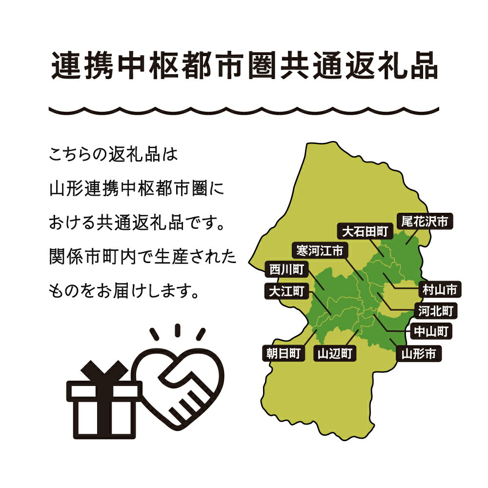 【ふるさと納税】【先行予約】もも 桃 川中島 約5kg 2026年産 令和8年産 果物 フルーツ 果樹 送料無料 ja-moknx5 ※沖縄・離島への配送不可 サムネイル2