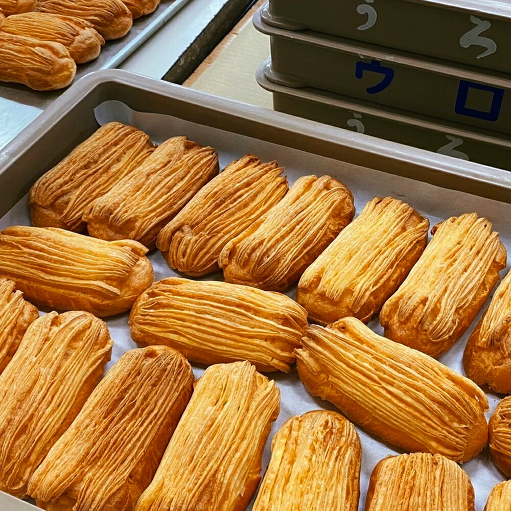 【ふるさと納税】 お菓子 シュークリーム レビュー4.78 スイーツ 洋菓子 俵シュー 6個 10個 20個 個数を選べる！ 東北 山形 ご家庭用 高評価 送料無料 us-swtsx - 画像3
