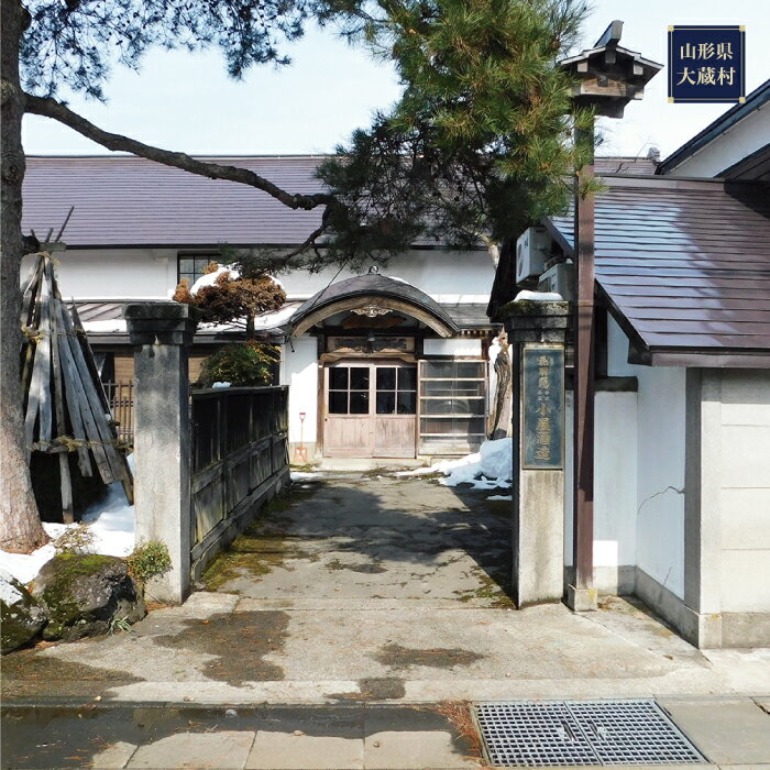 【ふるさと納税】［本格焼酎］　きららフルーティー ・ きらら樽貯蔵 ・ きらら　　3本セット（各720ml） サムネイル3