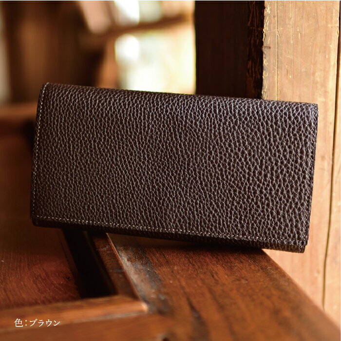 【ふるさと納税】フランス・デュプイ社製TOGO（牛革）　手縫い長財布 サムネイル2