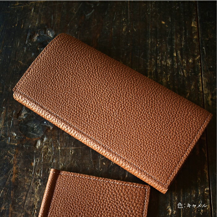 【ふるさと納税】フランス・デュプイ社製TOGO（牛革）　手縫い長財布 サムネイル3