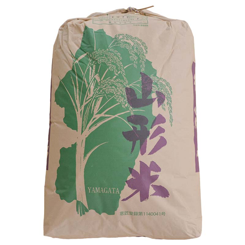 【ふるさと納税】 令和7年度 山形県産 雪若丸 玄米 30kg お米 米 米米 ご飯 ごはん ゆきわかまる ブランド米 銘柄米 2025年産 令和7年度産 30キロ 家庭用 自宅用 贈答用 お取り寄せ 食品 山形県 戸沢村 F7W-0269 - 画像2