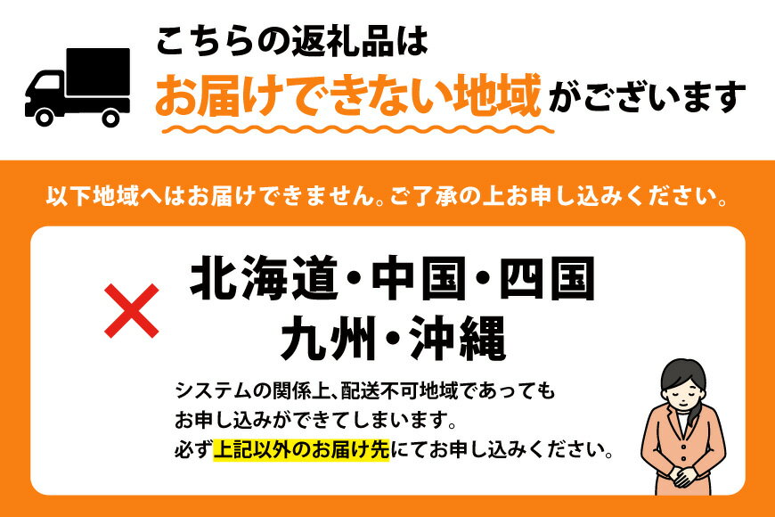 【ふるさと納税】 【期間限定発送】 3種 野菜 ( キャベツ さつまいも 里芋 ) 計約4kg セット [農家の店しゃんくすろーど 山形県 高畠町 tk06bcz250000] やさい 詰め合わせ サツマイモ 芋 さといも 食べ比べ - 画像2