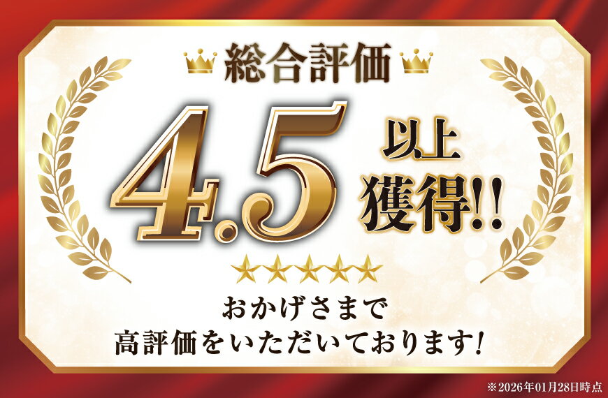 【ふるさと納税】 【ふるさと納税】 ワイン 高畠シャルドネ 飲み比べ 2本 3本 セット [高畠ワイナリー 山形県 高畠町 tk06ays730009] 高畠ワイナリー 白ワイン スパークリングワイン ワインセット 白 酒 - 画像2