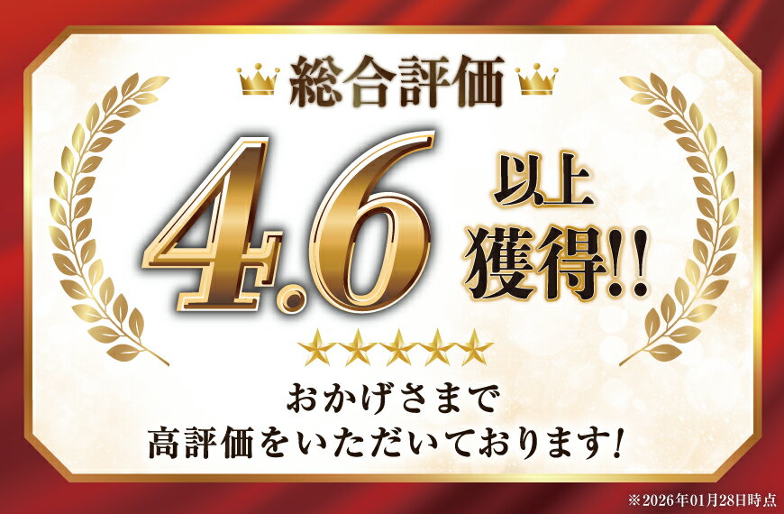 【ふるさと納税】 ワイン 選べる 本数 嘉スパークリング シャルドネ 750ml 1本〜 5本 セット [山形県 高畠町 高畠ワイナリー] ワイン 酒 お酒 白 スパークリング 辛口 白ワイン - 画像2