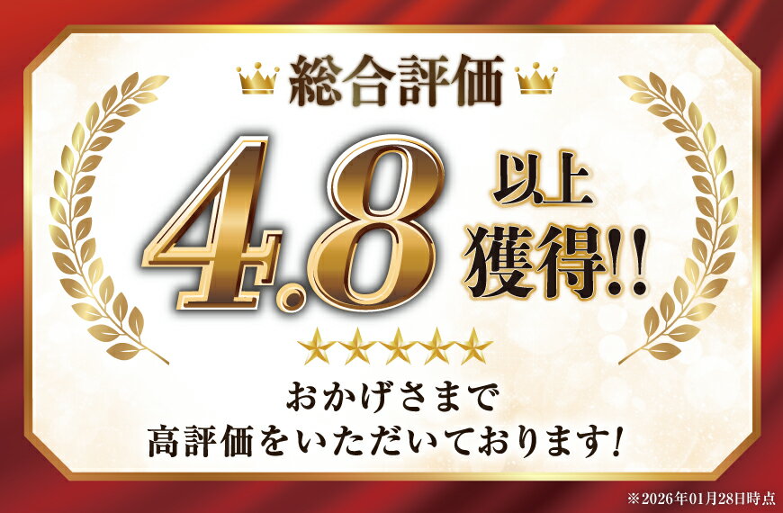 【ふるさと納税】 ワイン おまかせ 選べる セット内容 バラエティ 辛口 4本 〜 6本 セット [高畠ワイナリー 山形県 高畠町 tk06ays730006-pa] 高畠ワイン 赤 白 スパークリング ワイン 酒 飲み比べ - 画像2