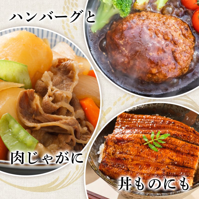 【ふるさと納税】 令和7年産 特別栽培米 ミルキークイーン 精米 5kg [農家の蔵出し米生産組合 山形県 高畠町 tk06ays900031] 米 コメ ご飯 ごはん お米 ブランド米 - 画像3