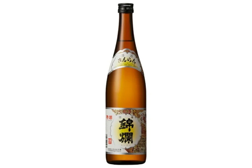 【ふるさと納税】 日本酒 羽陽 錦爛 720ml 1本 [高畠町観光協会 山形県 高畠町 tk06ays670023] きんらん 4合瓶 お酒 酒 - 画像2