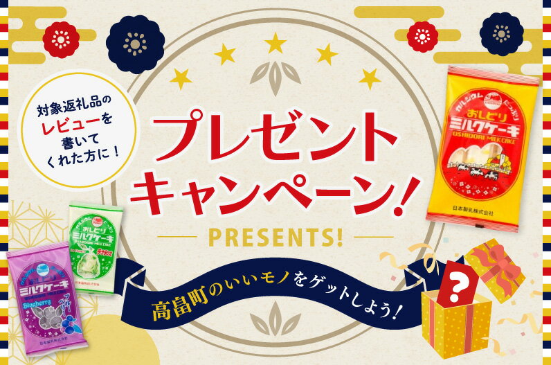 【ふるさと納税】 ドレッシング ベジタブルドレッシング 5種 セット [たかはた果樹園 山形県 高畠町 tk06ays650007] 詰め合わせ オニオン 中華 ベジタブル 黒ごま ビーツ サムネイル2