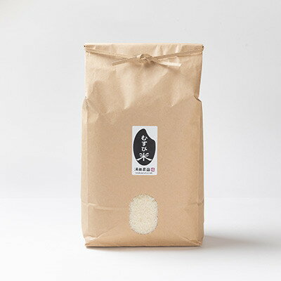 【ふるさと納税】令和7年産 コンクール受賞農家直送 山形県産つや姫5kg【浦田農園 むすび米】【1580594】 - 画像2