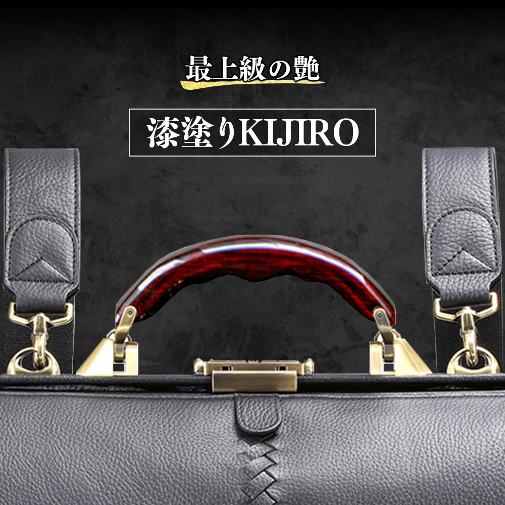 【ふるさと納税】＼レビューキャンペーン実施中／ダレスバッグ 本革 Mサイズ Y7PEN【ウルトラライトレザー】 漆塗り KIJIRO 木地呂塗り ブラック チョコ グレー かばん 鞄 カバン レザー バッグ 大容量 牛革 革 手持ち リュック 肩掛け 3way ケヤキ材 天然木 収納 サムネイル3