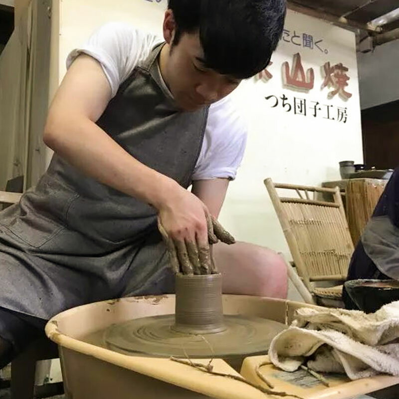 【ふるさと納税】＼レビューキャンペーン実施中／ 深山焼 電動ろくろ体験（1名様2点制作）ご利用券 楽天スーパーSALE 9月開催 サムネイル3