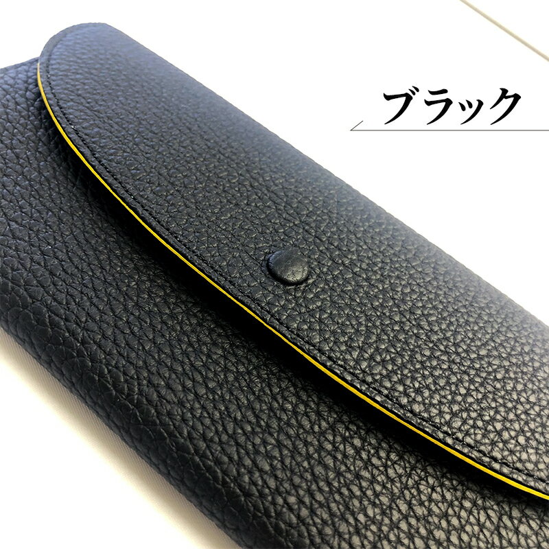 【ふるさと納税】＼レビューキャンペーン実施中／ ニューハウン・束入れ財布【トープ／ブラック】 サムネイル3