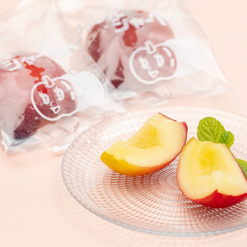 No.0096アップルシャーベット