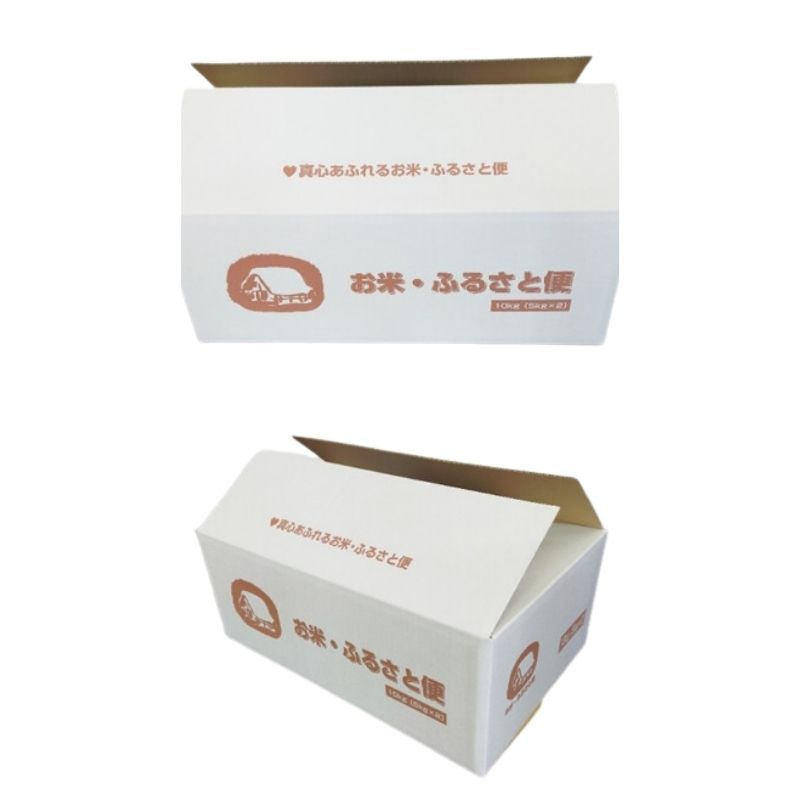 【ふるさと納税】【令和7年産 新米先行予約】福島県産米「コシヒカリ」精米 5kg 10kg サムネイル2