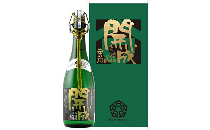 【ふるさと納税】【笹の川酒造】 純米大吟醸 『開成』 （桝、特製ピンバッジ付） 日本酒 お酒 サムネイル2