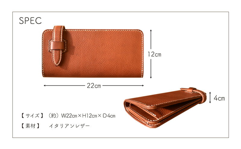 【ふるさと納税】長財布 -GEN- 革財布 総手縫い イタリアンレザー サムネイル3