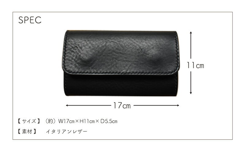 【ふるさと納税】三つ折り財布 -Tre- 革財布 総手縫い イタリアンレザー コンパクト サイズ サムネイル3