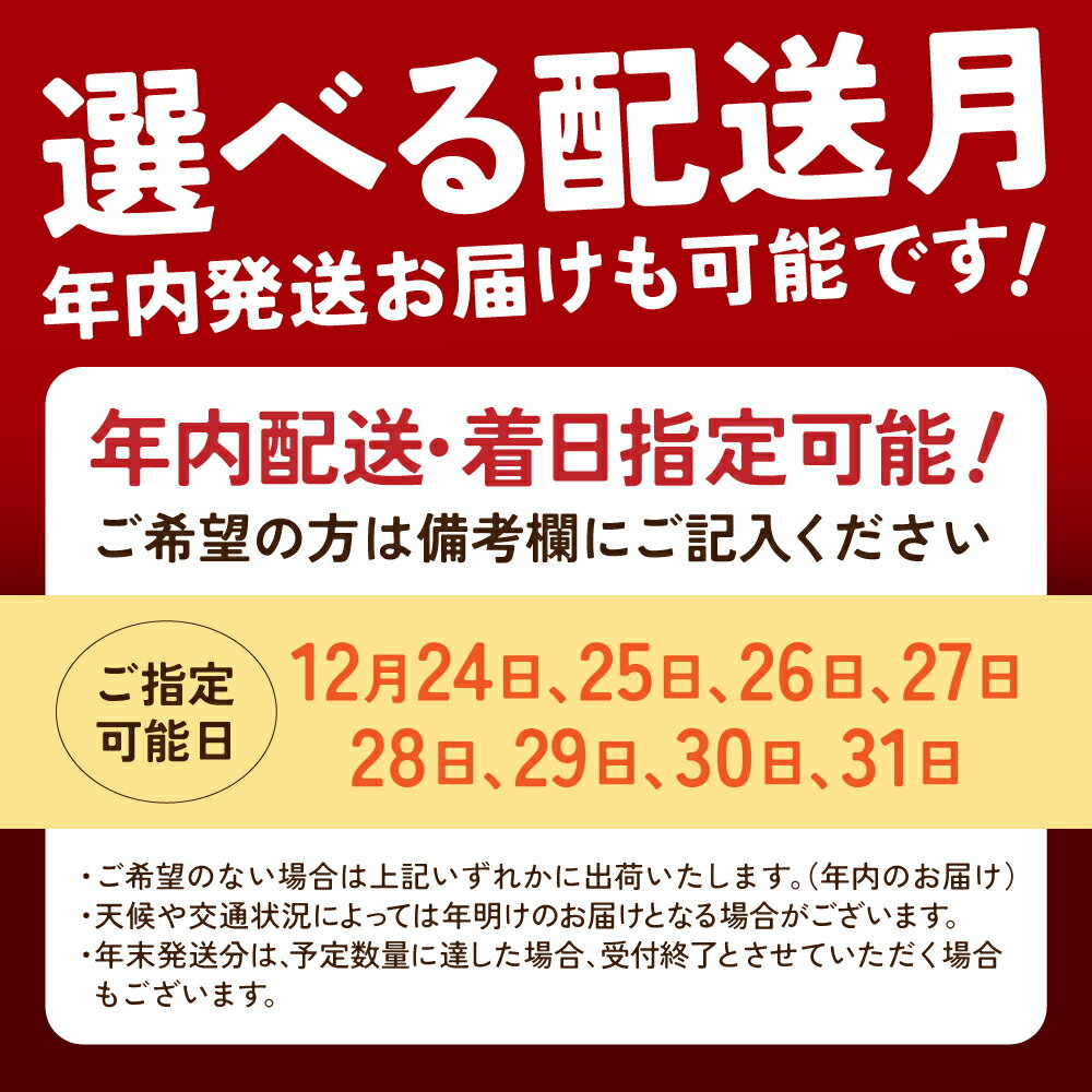 【ふるさと納税】年末着日指定 先行予約 海鮮 福袋 選べる 3品 6品 セット 定期便 ｜ 本マグロ 大トロ 中トロ うに いくら 漬けまぐろ ネギトロ まぐろ処一条 冷凍 魚 魚介 海鮮丼 まぐろ 刺身 人気 おすすめ イクラ醤油漬け 選べる配送月 年内配送可 指定日 年末にお届け サムネイル2