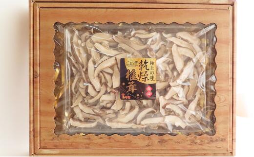 【ふるさと納税】乾燥椎茸(スライス)大袋入り80g！ キノコ きのこ しいたけ 国産 おすすめ お中元 送料無料 緊急支援品 生活応援 コロナ支援 福島県 田村市 - 画像3