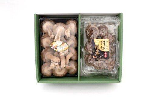 【ふるさと納税】生椎茸と乾燥椎茸のセット キノコ きのこ しいたけ 国産 おすすめ お中元 送料無料 緊急支援品 生活応援 コロナ支援 福島県 田村市 - 画像3