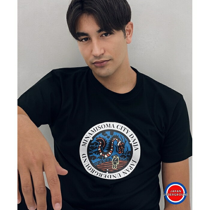 南相馬市 マンホールTシャツ 黒 XLサイズ｜ご当地 マンホール Tシャツ トップス カットソー 半袖 スウェット プルオーバー おしゃれ シンプル かわいい かっこいい メンズ レディース ユニセックス 福島 南相馬