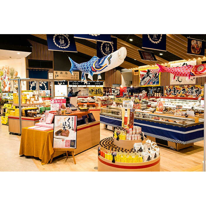 【ふるさと納税】あんぽ柿発祥の地 五十沢プライド詰合せ F21C-272 サムネイル2