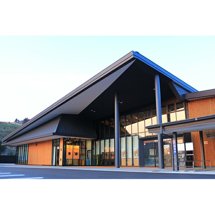 【ふるさと納税】あんぽ柿発祥の地 五十沢プライド詰合せ F21C-272 サムネイル3