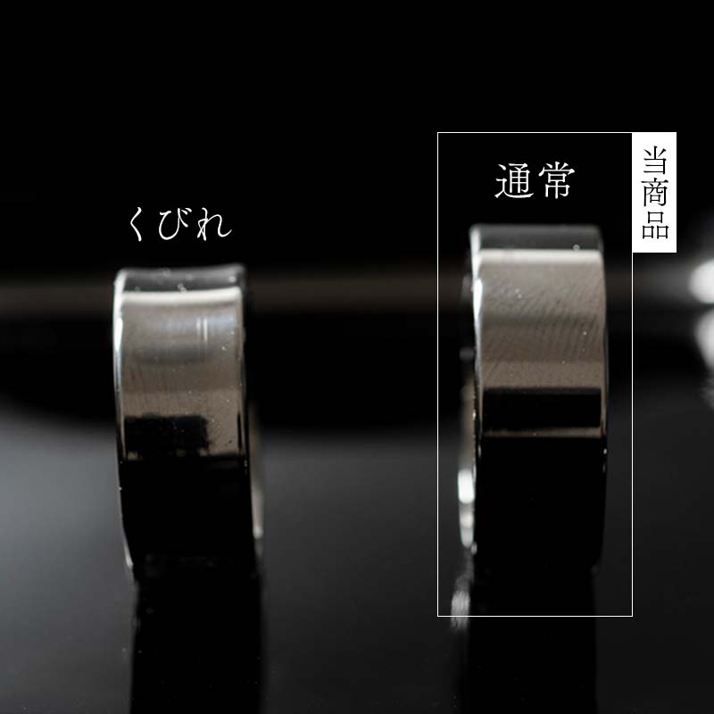 【ふるさと納税】光沢のある美しさ 日本の巧技「TOJU」 セラミックリング 8mm（黒） 指輪 リング 黒 福島県 伊達市 F20C-772 サムネイル2