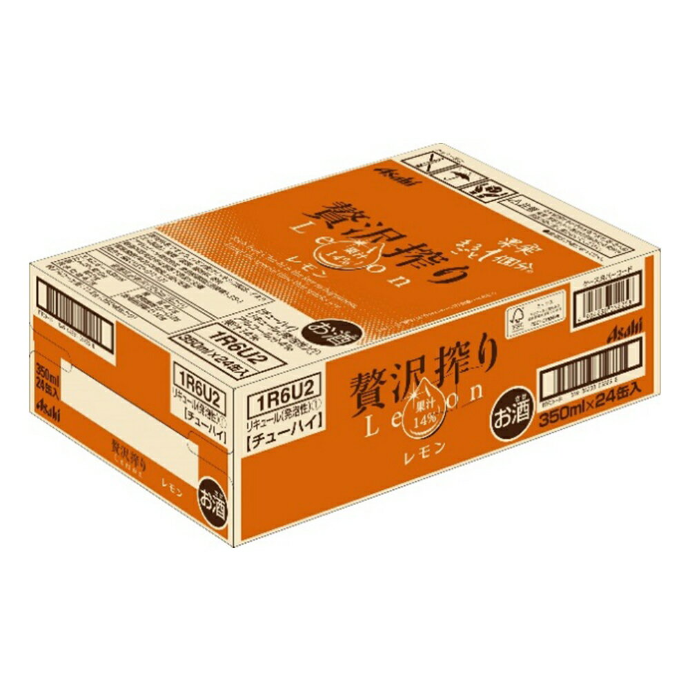 【ふるさと納税】【福島のへそのまち　もとみや産】贅沢搾りレモン350缶×24本　 お酒 酒 レモン 果実 アルコール 4% チューハイ サワー 果汁 アサヒ 福島県 本宮市 【07214-0305】 サムネイル2