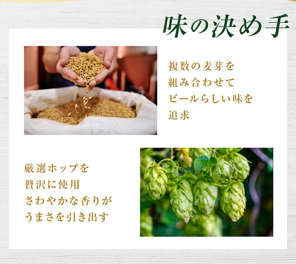 【ふるさと納税】【2か月定期便】アサヒスタイルフリー＜生＞糖質0 350ml×24本×2回お届け 合計16.8L 48本 1ケース 2か月 定期便 アルコール度数4% 缶ビール お酒 ビール アサヒ アサヒスタイルフリー 送料無料 【07214-0363】 サムネイル3