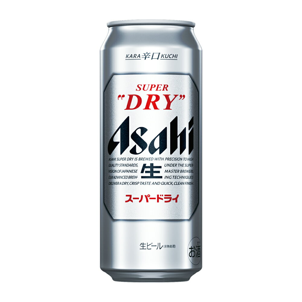 【8か月定期便】【福島のへそのまち　もとみや産】アサヒスーパードライ500ml×24本　 アルコール度数5% 缶ビール お酒 ビール アサヒ スーパードライ 辛口 送料無料【07214-0333】
